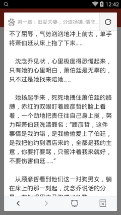 菲律宾同名黑名单怎么办，被限制入境如何解决